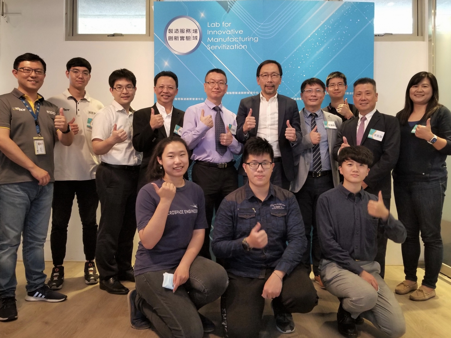 PDMS+ERP线上技术发表会
